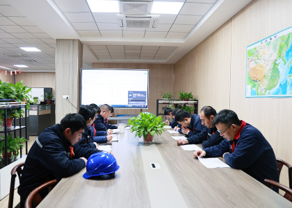 企業風采